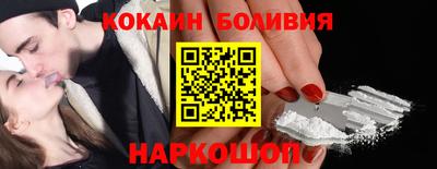 мет Бузулук