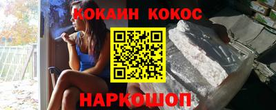 мет Бузулук