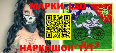 кокаин Будённовск