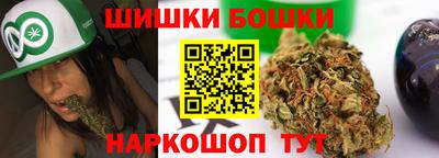 мет Бузулук
