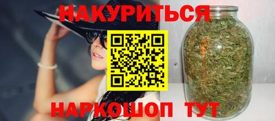 мет Бузулук
