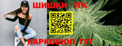 мет Бузулук