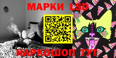 кокаин Будённовск