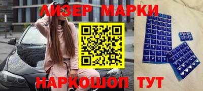 кокаин Будённовск