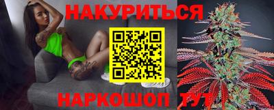 кокаин Будённовск