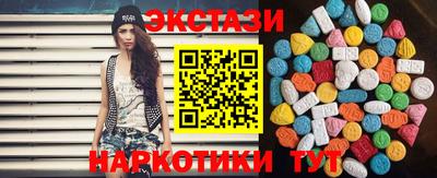 мет Бузулук