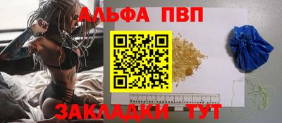 мет Бузулук