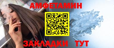 кокаин Будённовск