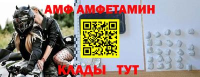 мет Бузулук