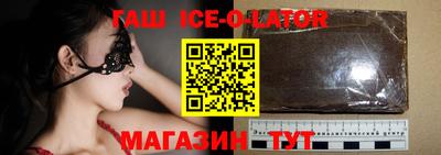 мет Бузулук