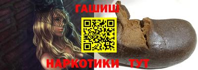 мет Бузулук