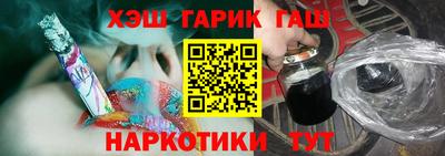 мет Бузулук
