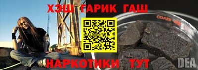 кокаин Будённовск